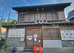 万次郎