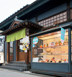 小樽たけの寿司